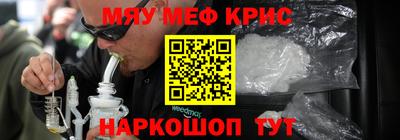 шишки Бузулук