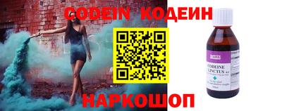 синтетический гашиш Бугуруслан