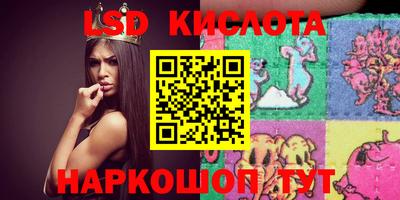 шишки Бузулук