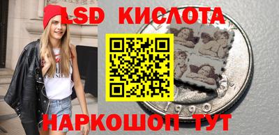 синтетический гашиш Бугуруслан