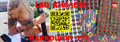 марихуана Будённовск