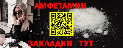 марихуана Будённовск