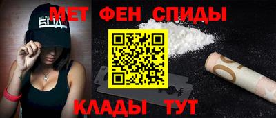 шишки Бузулук