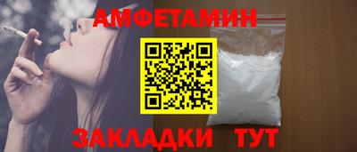 марихуана Будённовск