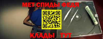 марихуана Будённовск