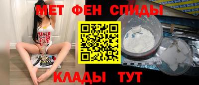 синтетический гашиш Бугуруслан